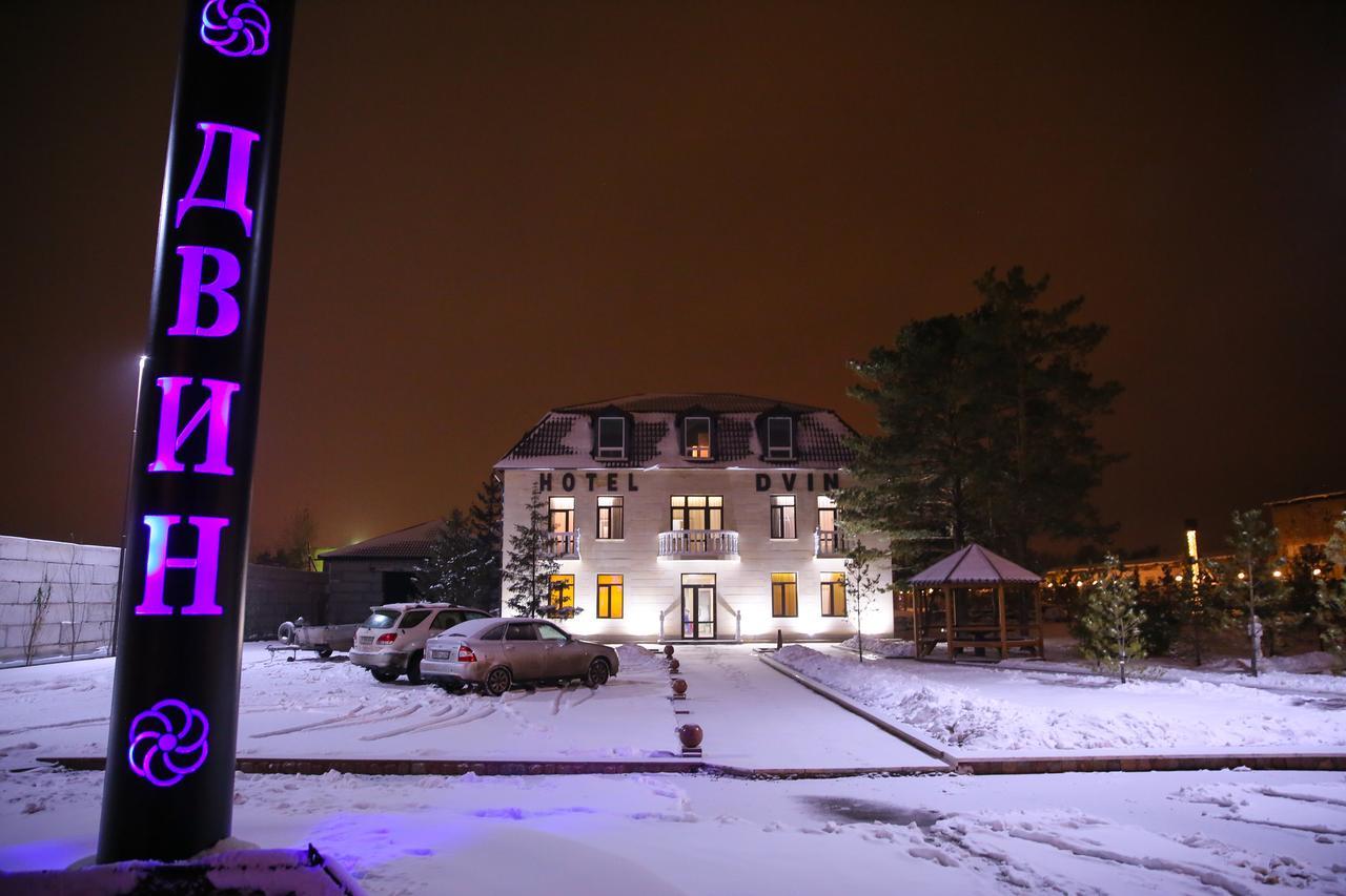 פבלודר Dvin Hotel מראה חיצוני תמונה
